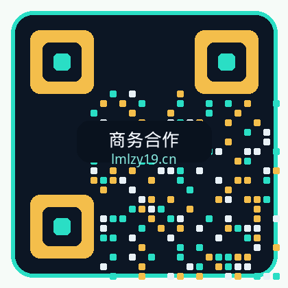 爱情岛